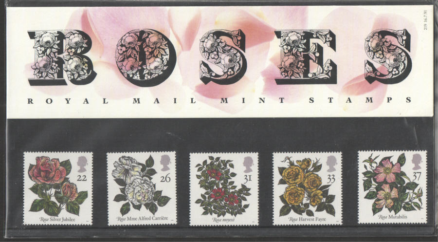 (image for) 1991 Roses Royal Mail Presentation Pack 219